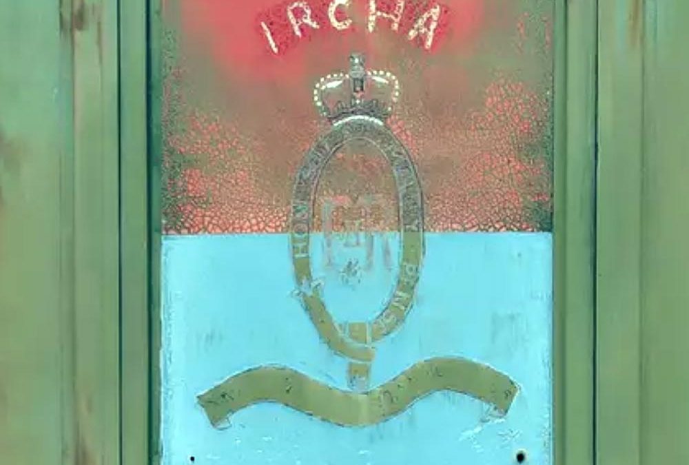 Repatriate 1RCHA’s Royal Cypher: Lahr to CFB Shilo